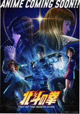 星际迷航新纪元 四虎影院