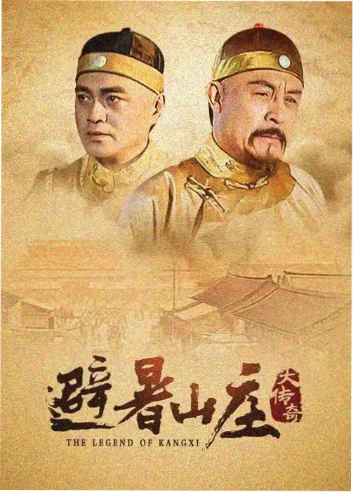 老友记 四虎影院