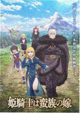 海贼王 四虎影院